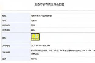 新利体育在线下载截图1